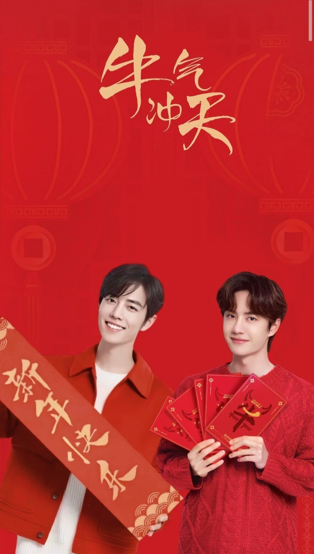 王中王一肖中特開，揭秘背后的秘密與策略，揭秘王中王一肖中特開背后的秘密與策略