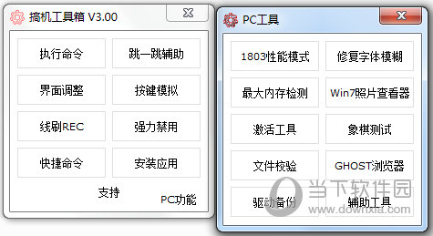 澳門開獎結(jié)果及今日開獎記錄查詢——全面解析與實時更新，澳門開獎結(jié)果及今日開獎記錄查詢，全面解析與實時更新資訊