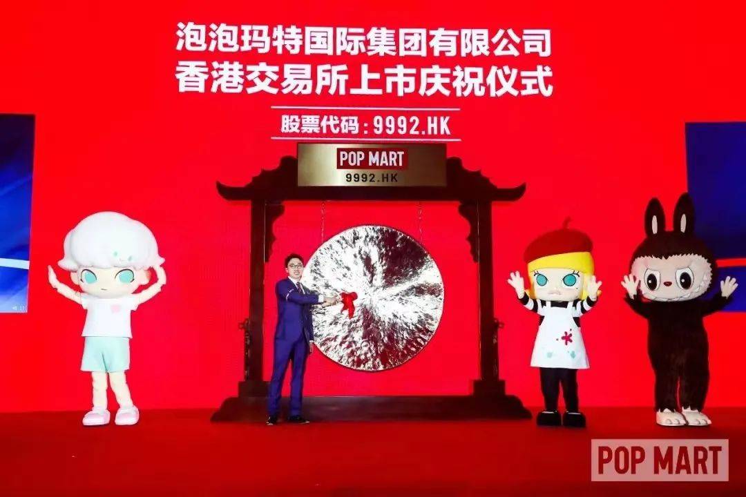 澳門今晚必開一肖掛牌，深度解析與預測，澳門今晚生肖掛牌深度解析與預測，揭秘必開一肖的神秘面紗
