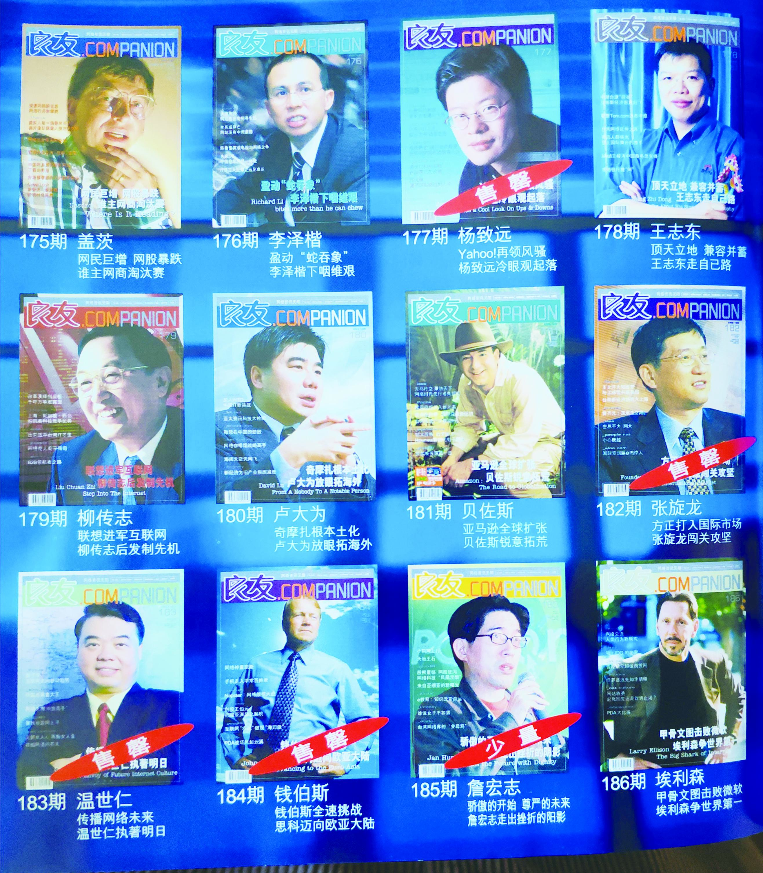 香港中特期期準(zhǔn)資料，深度解析與探索，香港中特期期準(zhǔn)資料深度解析與探索報(bào)告