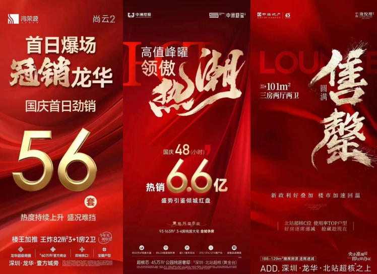 王中王六肖必中一期，揭秘精準(zhǔn)預(yù)測(cè)的秘密，揭秘王中王六肖精準(zhǔn)預(yù)測(cè)一期，揭秘預(yù)測(cè)成功的秘密