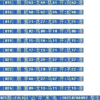 一肖中碼，揭秘彩票密碼，掌握幸運(yùn)之鑰，揭秘彩票密碼，掌握幸運(yùn)之鑰——一肖中碼揭秘