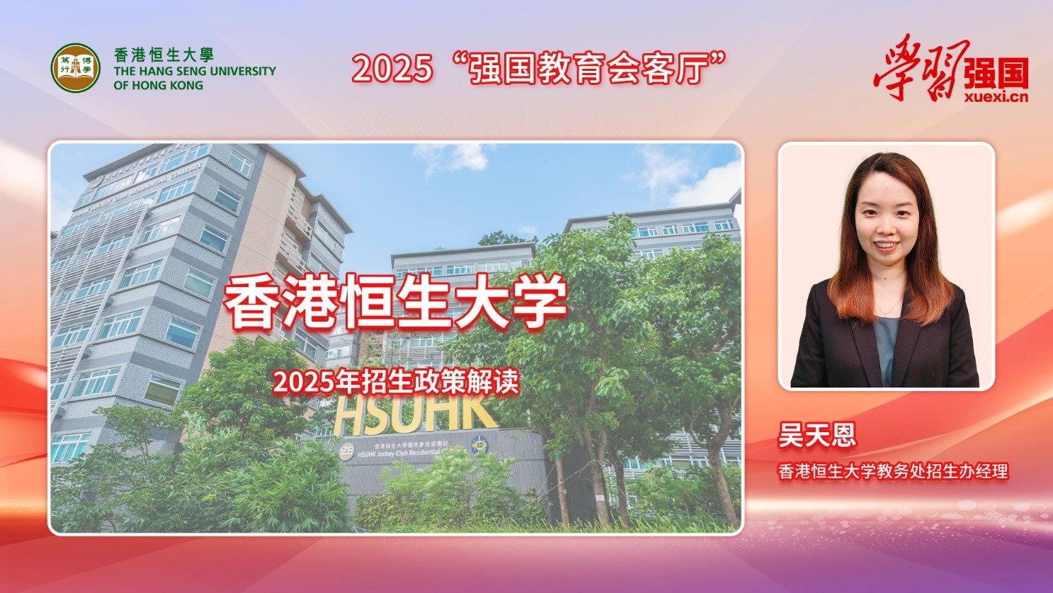 2025香港正版資料免費(fèi)盾，獲取最新信息的便捷途徑，香港正版資料免費(fèi)盾，最新信息便捷獲取指南