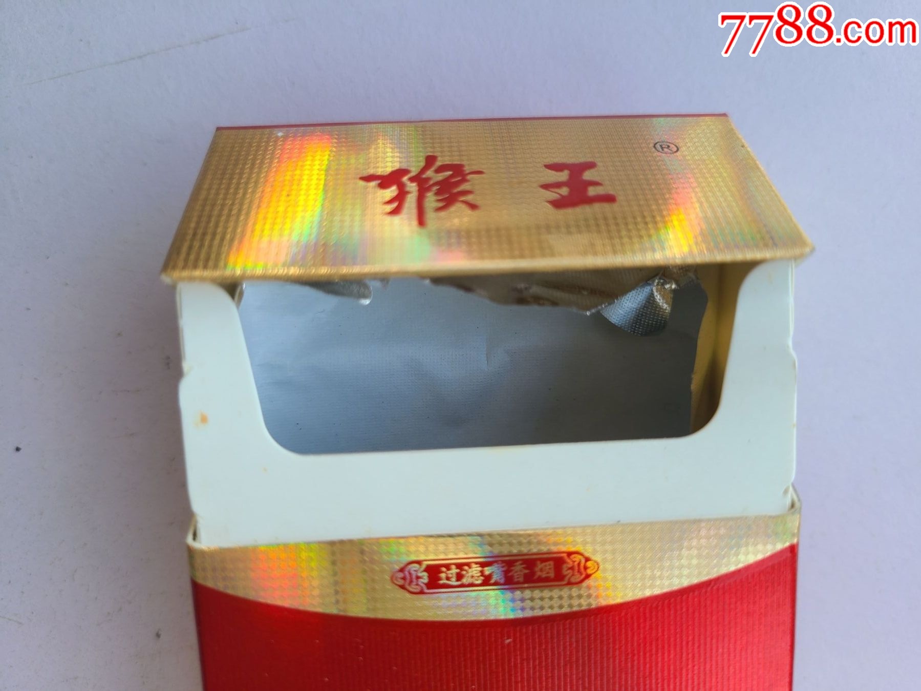 金猴王中王一肖中特，神秘傳奇與SEO解讀，王一肖解讀金猴王傳奇，神秘SEO與傳奇故事探秘