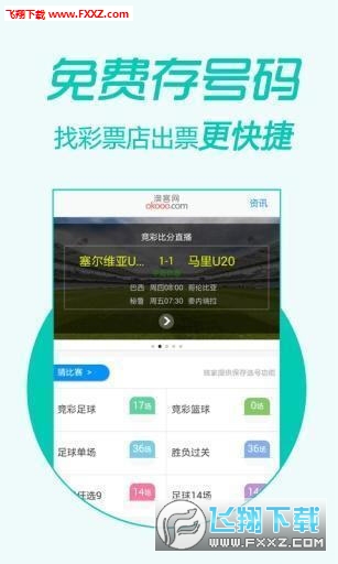 王中王精準(zhǔn)一肖二馬，揭秘背后的秘密與策略，揭秘王中王精準(zhǔn)預(yù)測(cè)背后的秘密與策略，一肖二馬真相揭秘