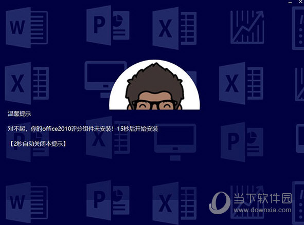新澳門今晚開(kāi)獎(jiǎng)結(jié)果及開(kāi)獎(jiǎng)分析預(yù)測(cè)，澳門今晚開(kāi)獎(jiǎng)結(jié)果及預(yù)測(cè)分析