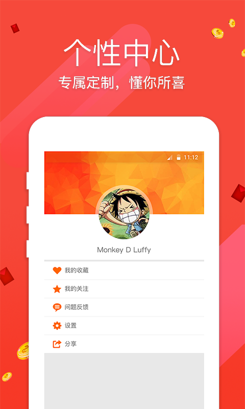 澳門開獎最快，揭秘彩票開獎的真相與優(yōu)勢，澳門彩票開獎揭秘，優(yōu)勢與真相探索