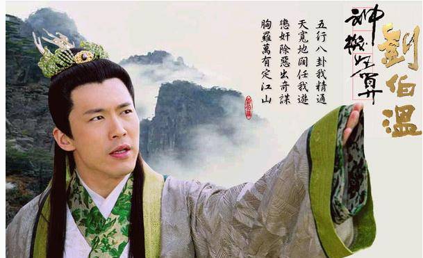 神通劉伯溫，揭秘平特一肖的神秘預(yù)測，神通劉伯溫，揭秘精準(zhǔn)預(yù)測平特一肖的神秘面紗