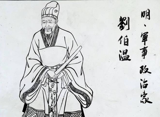 揭秘劉伯溫平碼一肖，第13期的秘密與策略，劉伯溫平碼一肖第13期揭秘，秘密與策略大曝光