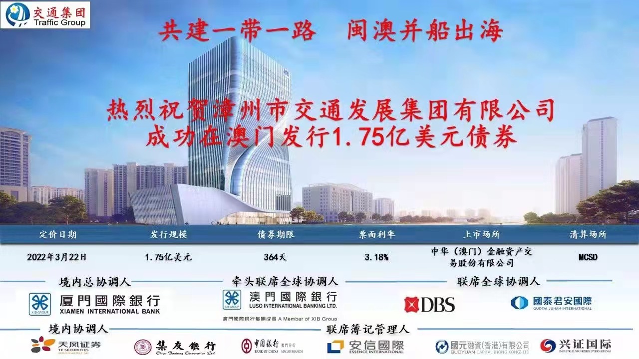 澳門精準(zhǔn)免費(fèi)大全，探索未來(lái)的預(yù)測(cè)與趨勢(shì)（2025新澳門），澳門精準(zhǔn)免費(fèi)大全，未來(lái)預(yù)測(cè)與趨勢(shì)展望（2025新澳門展望）