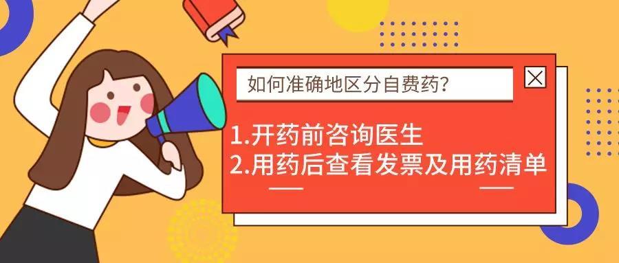 揭秘三肖三期內(nèi)中一期王中王，深度解析與SEO優(yōu)化策略，揭秘三肖三期內(nèi)中一期王中王，深度解析與SEO策略全攻略