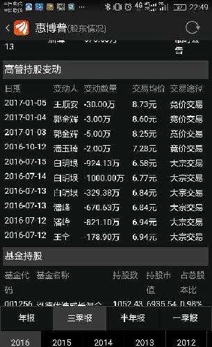揭秘7777788888精準玄機，探索數(shù)字背后的奧秘與策略，揭秘數(shù)字組合77777與88888背后的精準玄機及策略探索