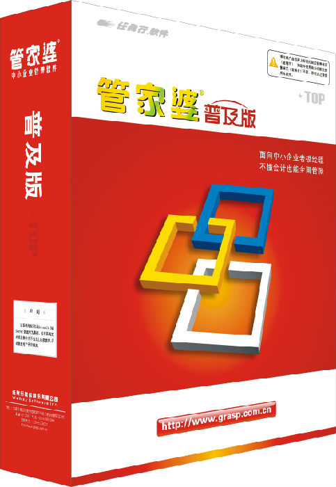 管家婆必出一中一特，揭秘神秘預(yù)測背后的真相，準(zhǔn)確率高達100%，揭秘管家婆必出一中一特的預(yù)測真相，神秘準(zhǔn)確率背后的真相探索