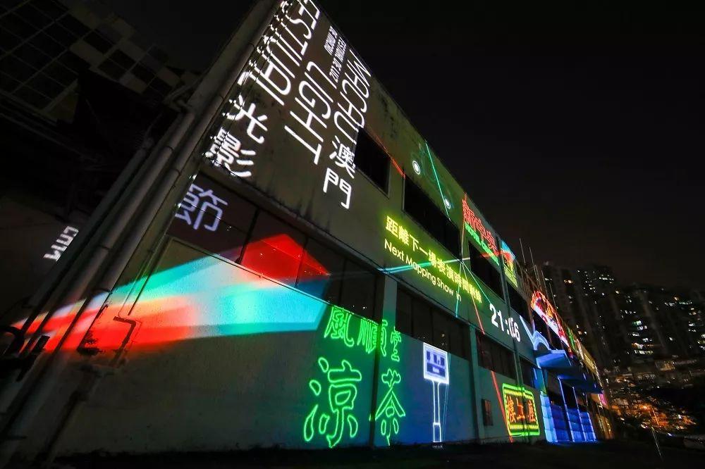 新澳門跑狗圖正版免費(fèi)——全方位解讀與攻略，澳門跑狗圖正版免費(fèi)，全方位解讀與攻略指南