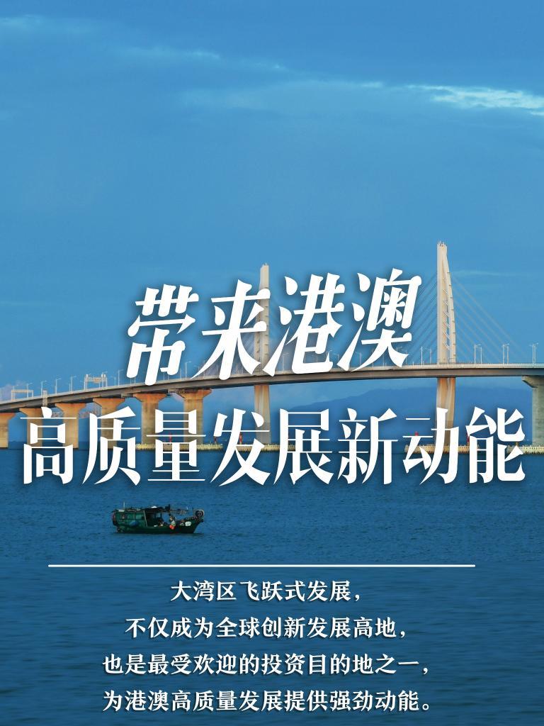 揭秘2025年新澳門必開32期一肖——深度解析與預(yù)測(cè)，深度解析與預(yù)測(cè)，揭秘新澳門必開生肖預(yù)測(cè)（2025年32期一肖）