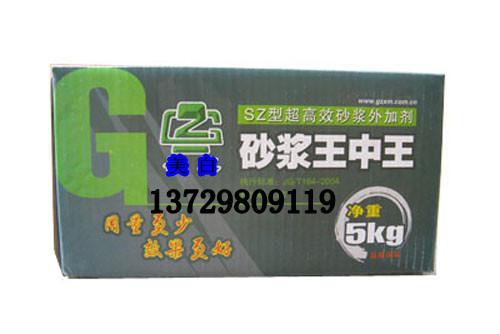 王中王一肖中二碼，揭秘背后的秘密與SEO策略，王中王一肖中二碼背后的秘密與SEO策略揭秘