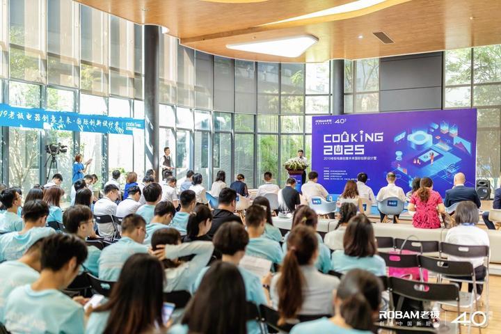 探索未來，2025新澳門正版免費資本車展望，2025新澳門資本車展望，探索未來發(fā)展趨勢
