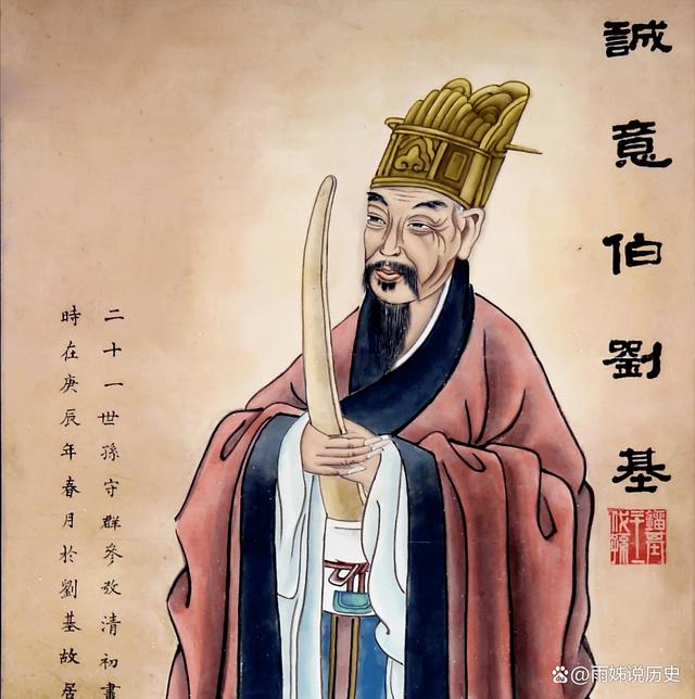揭秘劉伯溫平特一肖預(yù)測法，公開驗證背后的真相，劉伯溫平特一肖預(yù)測法揭秘，真相大白，公開驗證背后的秘密