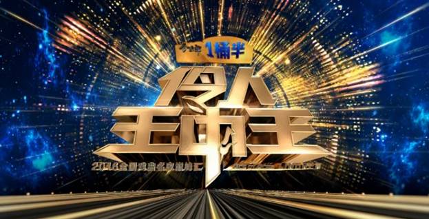 王中王三肖一馬期期準(zhǔn)，揭秘預(yù)測(cè)背后的秘密與策略，揭秘王中王三肖一馬預(yù)測(cè)背后的秘密與策略期期準(zhǔn)標(biāo)題