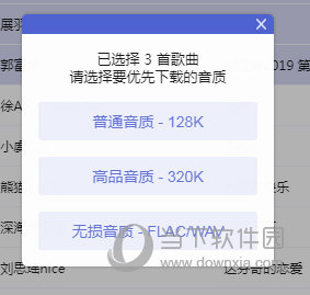 獨家揭秘2025精準資料免費大全——一站式獲取你所需要的信息資源，獨家揭秘，一站式獲取2025精準資料免費大全