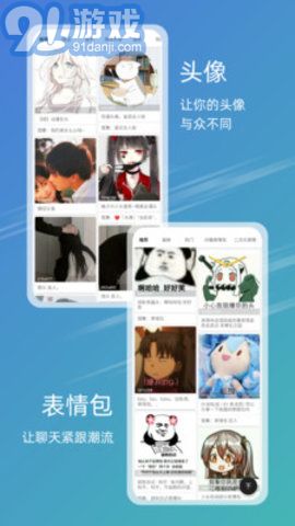 探索49圖庫圖片與資料303期的精彩世界，探索49圖庫第303期精彩圖片與資料世界