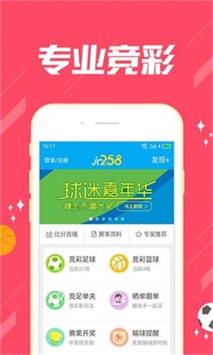澳門三肖三碼期期準(zhǔn)精選大揭秘——探索精準(zhǔn)預(yù)測(cè)的秘密，澳門三肖三碼期期準(zhǔn)精選揭秘，探索精準(zhǔn)預(yù)測(cè)之秘