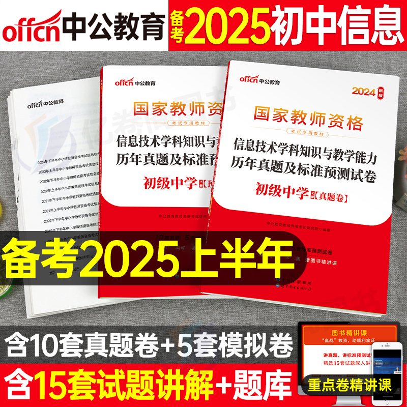 震撼發(fā)布2025年資料免費大全——一站式獲取海量資源！，震撼發(fā)布，2025年資料免費大全，海量資源一站式獲取！