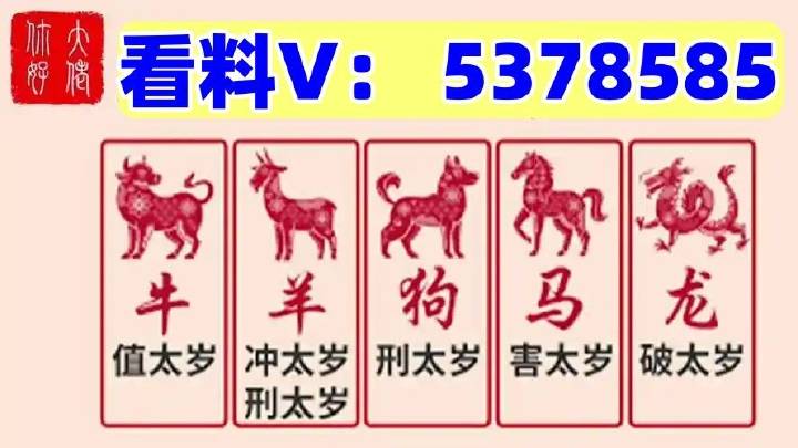 澳門金馬會最快開獎結果，揭秘彩票魅力與最新動態(tài)，澳門金馬會彩票開獎結果揭秘，魅力彩票的最新動態(tài)與快速開獎