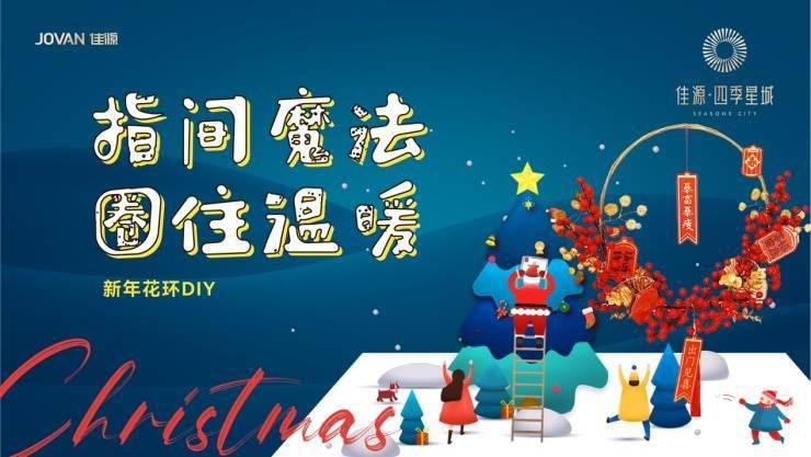 精準(zhǔn)新傳四季生肖，探尋神秘生肖背后的故事與寓意，探尋四季生肖背后的神秘故事與寓意