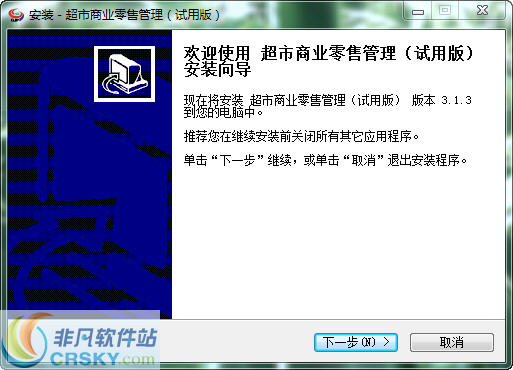 探索管家婆100期期中管家2025，全新功能與優(yōu)勢解析，管家婆100期期中管家2025全新功能與優(yōu)勢深度解析