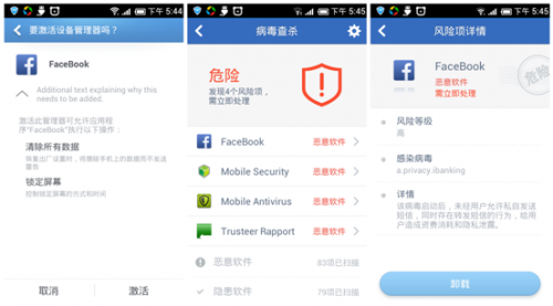 精準管家7777888888，一站式解決方案，為您的生活帶來無限便利，精準管家一站式解決方案，生活便利無憂