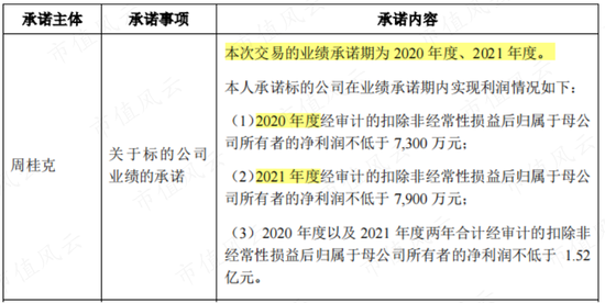 揭秘7777788888精準新傳真背后的秘密與優(yōu)勢，揭秘精準新傳真7777788888的秘密與優(yōu)勢