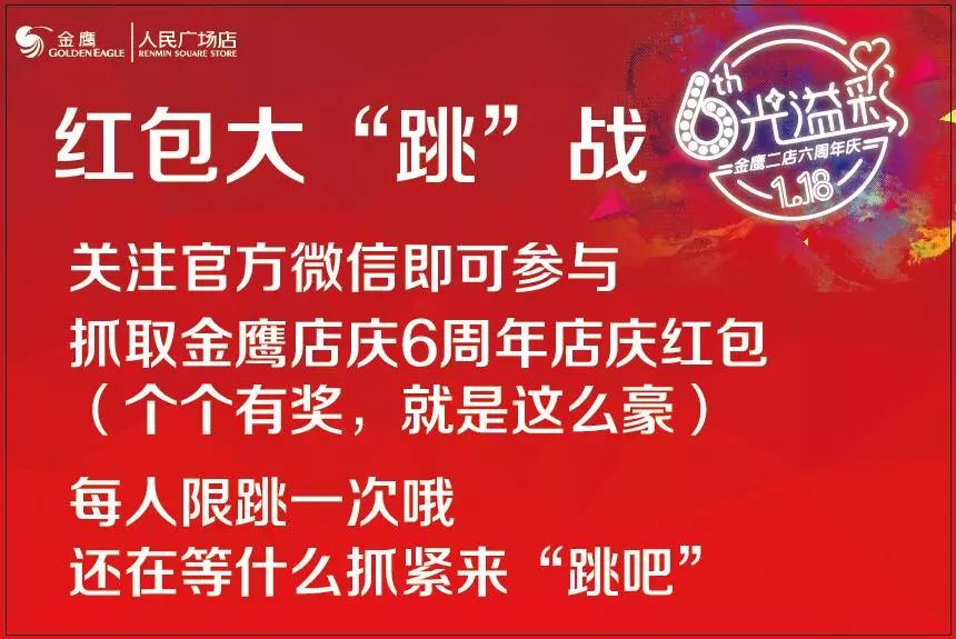 揭秘管家婆彩票中獎(jiǎng)秘籍，實(shí)現(xiàn)100%中獎(jiǎng)的秘訣大公開！，揭秘彩票中獎(jiǎng)秘籍，管家婆彩票秘訣大公開，實(shí)現(xiàn)百分百中獎(jiǎng)夢(mèng)想！