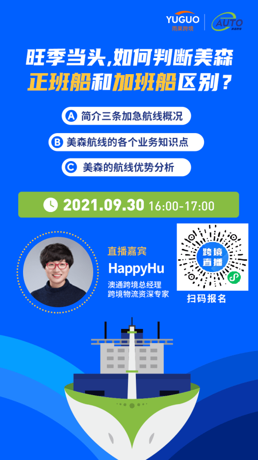 2025新澳白小姐免費(fèi)資料大揭秘，揭秘，新澳白小姐免費(fèi)資料大解密 2025版