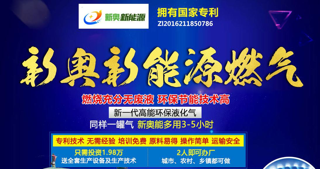 新奧今晚上9點(diǎn)30開獎(jiǎng)結(jié)果，期待與驚喜的交匯時(shí)刻，新奧今晚開獎(jiǎng)時(shí)刻，期待與驚喜的交匯
