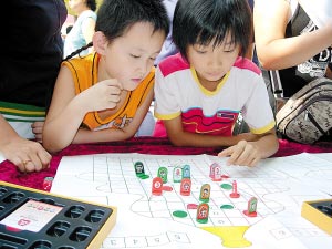 新澳特碼生肖全年走勢分析與預(yù)測，新澳特碼生肖全年走勢解析與預(yù)測報(bào)告