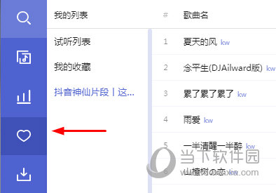 揭秘7777888888管家婆精準秘籍，全方位SEO策略解析，揭秘管家婆精準秘籍與全方位SEO策略解析，揭秘7777888888秘籍與策略解析