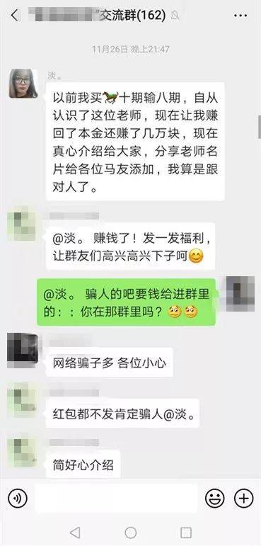 黃大仙澳門三碼中特期期正確，揭秘彩票背后的秘密與策略，揭秘黃大仙澳門三碼彩票背后的秘密與策略，期期正確的中獎之道