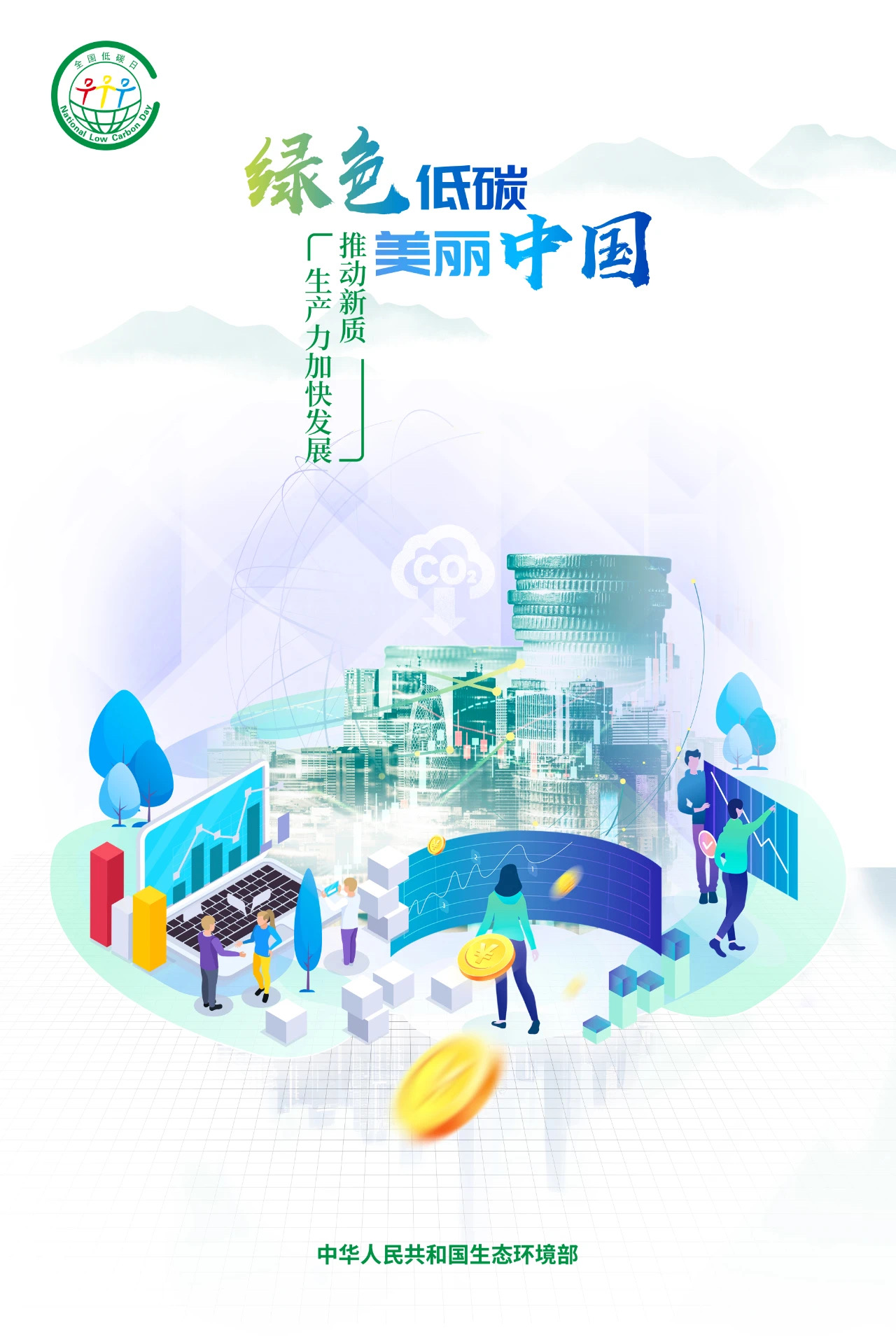 關(guān)于澳門特馬今晚之預(yù)測，展望2024年的精彩盛宴，澳門特馬今晚預(yù)測，展望2024年盛宴的驚喜與精彩