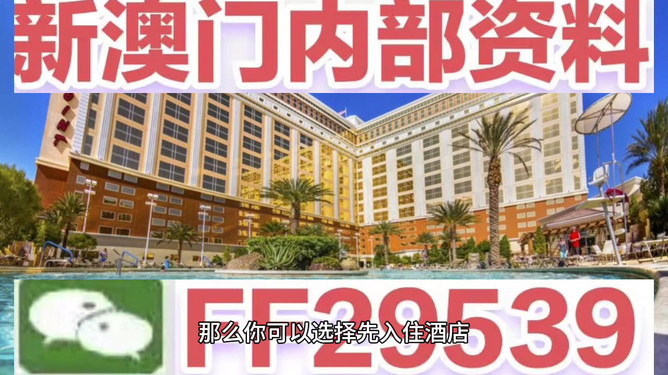 迎接未來，探索澳門特馬2025今晚開網(wǎng)站的世界，探索澳門特馬世界，迎接未來，2025今晚開網(wǎng)站新紀(jì)元