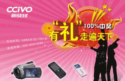 澳門管家婆，揭秘精準(zhǔn)預(yù)測的秘密，100%中的秘密策略，澳門管家婆揭秘，精準(zhǔn)預(yù)測背后的秘密策略與百分之百命中率之道