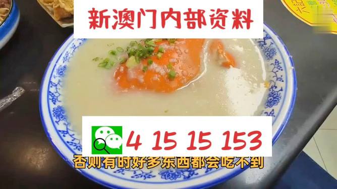 澳門(mén)一碼中精準(zhǔn)一碼中獎(jiǎng)規(guī)則解析，澳門(mén)一碼中獎(jiǎng)規(guī)則深度解析