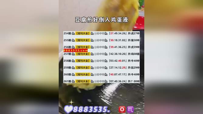 新澳今晚開馬結(jié)果查詢，全方位解析與實(shí)時(shí)更新，新澳今晚馬術(shù)賽事結(jié)果查詢，全方位解析與實(shí)時(shí)更新動(dòng)態(tài)