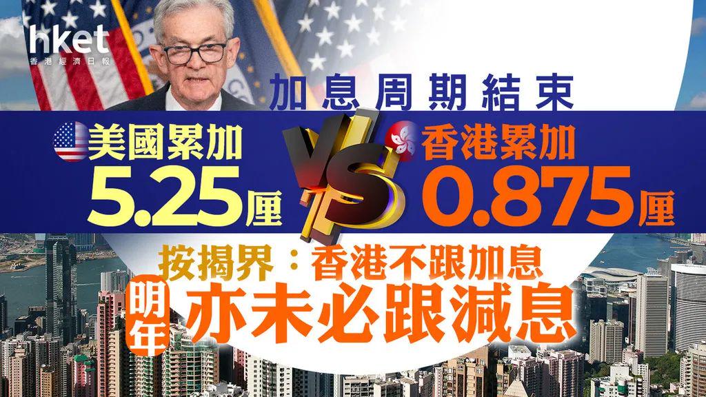 揭秘香港一肖中100%期期準(zhǔn)的奧秘，真相大揭秘，香港期期準(zhǔn)中一肖奧秘揭秘，真相大揭露