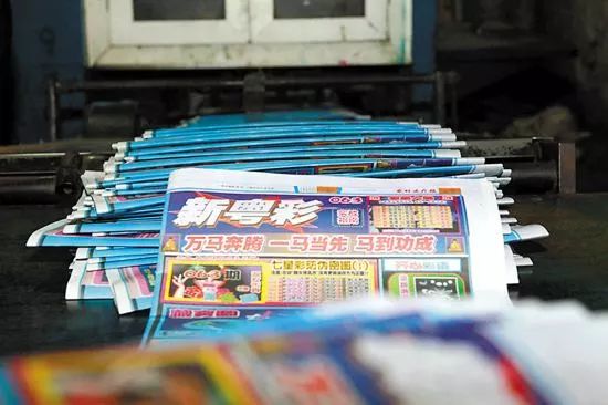 新奧門天天好彩，探索澳門的魅力與好運(yùn)，澳門魅力與好運(yùn)探索，新奧門天天好彩