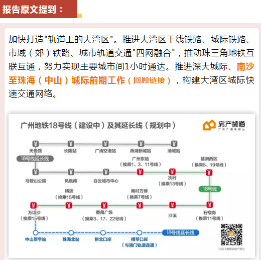 澳門六和彩資料查詢2024年免費查詢指南，01-36全面解析，澳門六和彩資料免費查詢指南，2024年全面解析及免費查詢服務(wù)（涵蓋01-36）