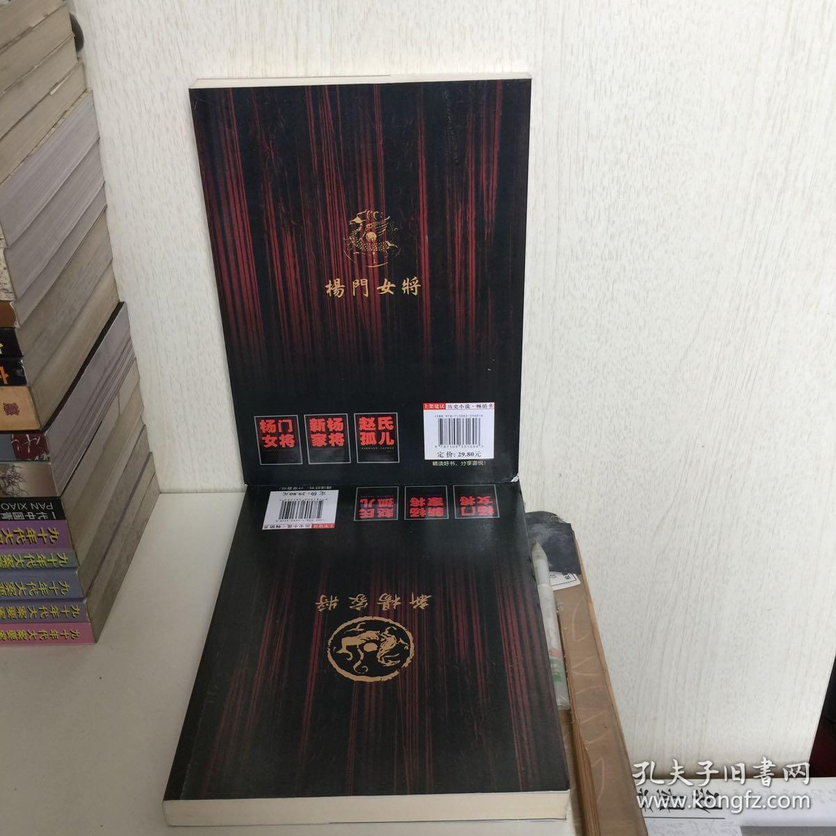 探索新奧門正版游戲世界，7777788888的魅力與奧秘，探索新奧門正版游戲世界，魅力無(wú)限的7777788888奧秘