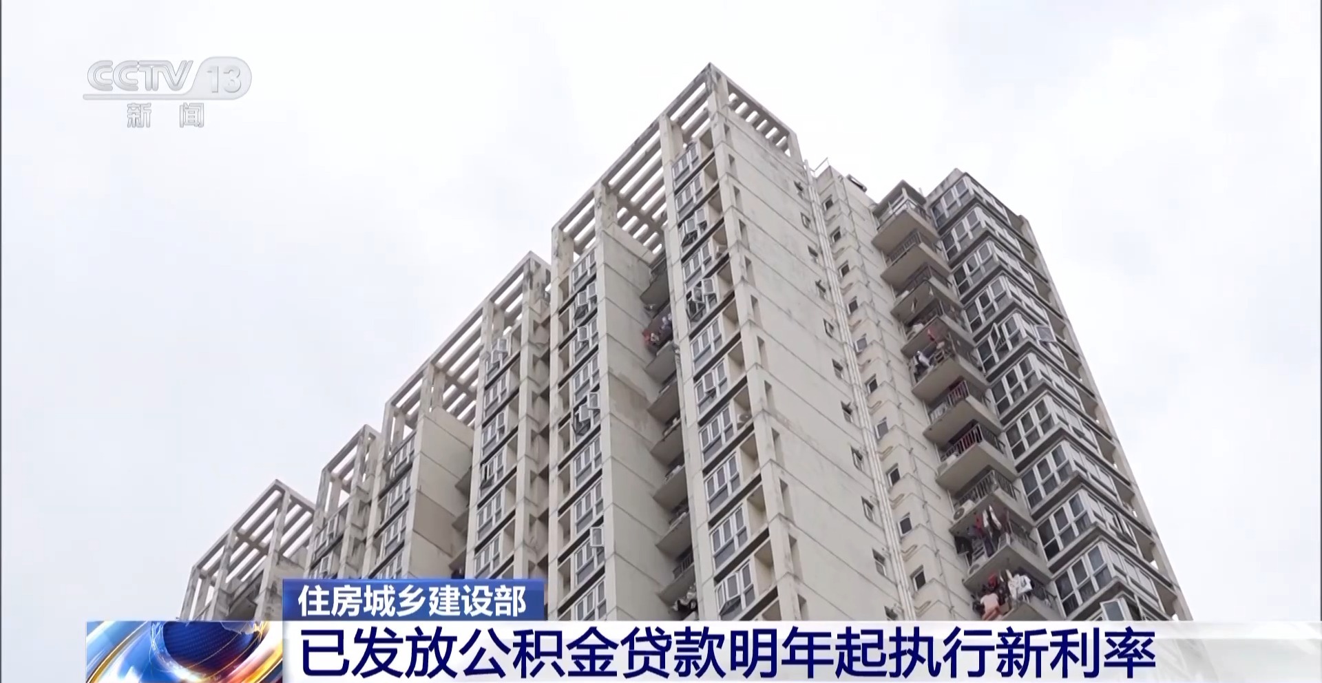 新奧資料準(zhǔn)新，探索未來的藍圖與策略分析（到2025年），新奧資料藍圖，未來至2025年的策略分析與探索之路