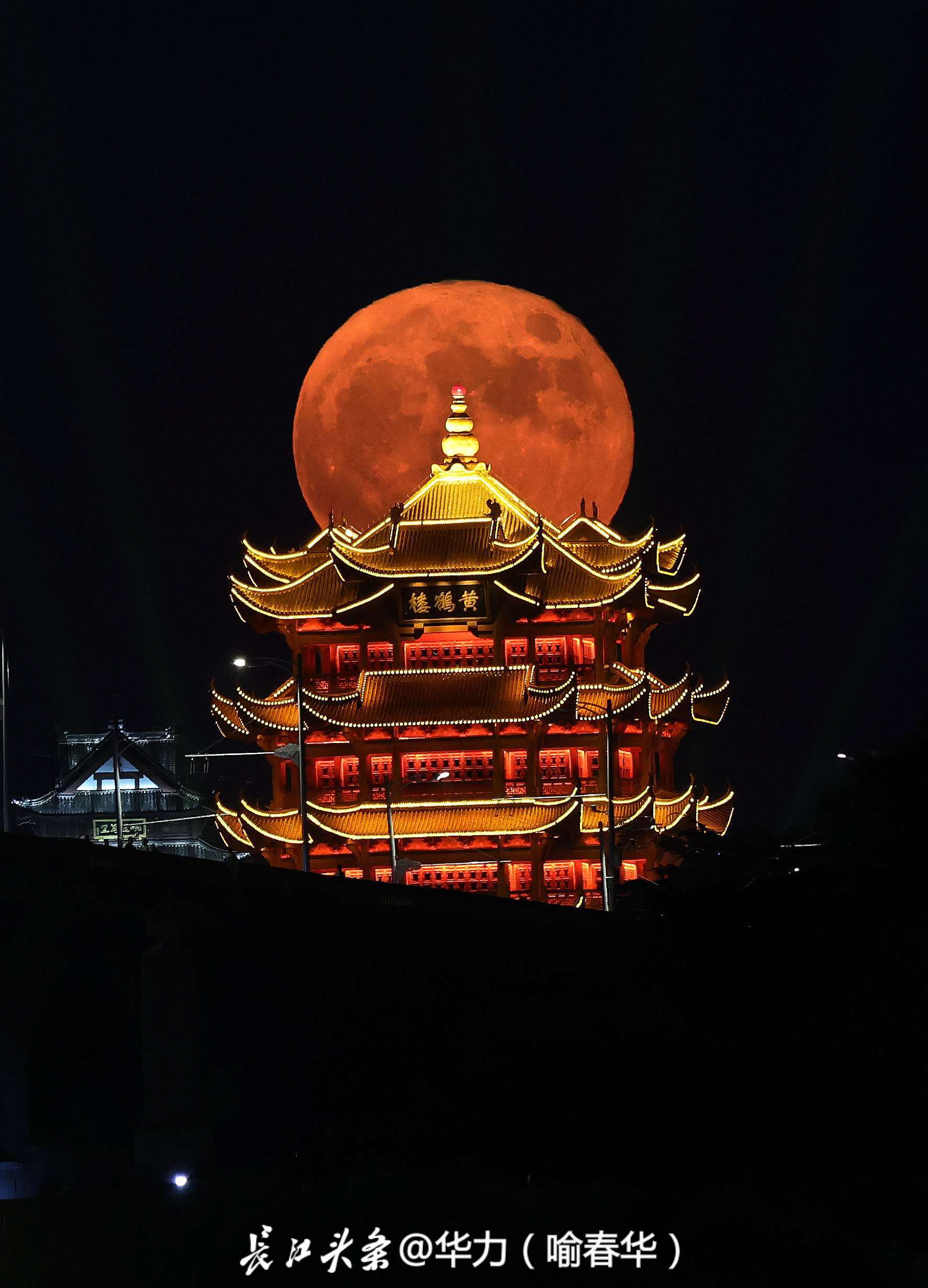 重磅推薦黃鶴樓歲月靜好系列新品——肖中特版，審核通過，獨(dú)家呈現(xiàn)黃鶴樓8888043.com，黃鶴樓歲月靜好系列新品——肖中特版重磅發(fā)布，獨(dú)家呈現(xiàn)黃鶴樓官網(wǎng)888804.com