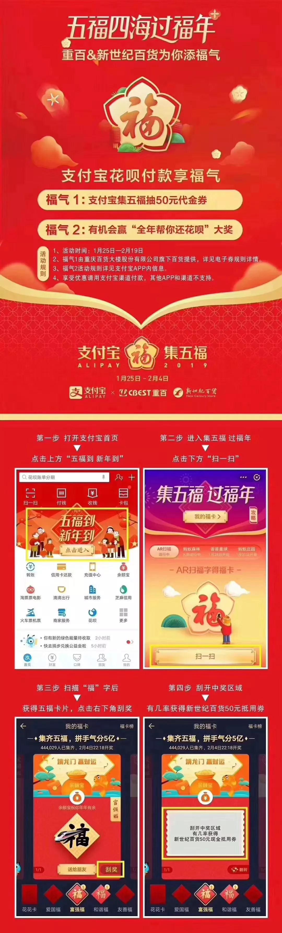 2025新澳天天開彩資料大全——掌握最新彩票資訊，贏取豐厚獎(jiǎng)勵(lì)，掌握最新彩票資訊，贏取豐厚獎(jiǎng)勵(lì)，新澳天天開彩資料大全 2025版